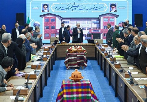 پزشکیان: نباید بپذیریم که از کشورهای همسایه و منطقه عقب بمانیم