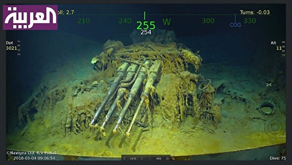 بازخوانی غرق شدن ناو هواپیمابر آمریکا توسط ژاپن