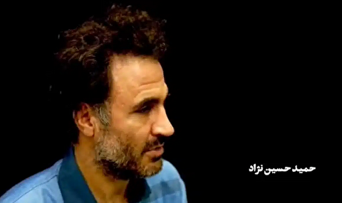حکم اعدام حمید حسین‌نژاد عامل شهادت ۸ مرزبان ایرانی اجرا شد