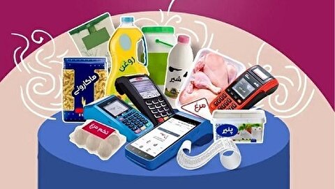 تحول در خریدهای معیشتی/ کالابرگ الکترونیکی به میادین میوه و تره بار رسید