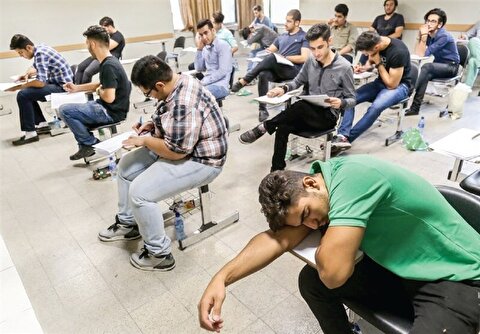 برگزاری نوبت اول کنکور ۱۴۰۴