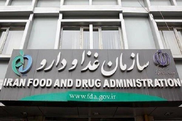 اعتراض بیماران به کمبود IVIG