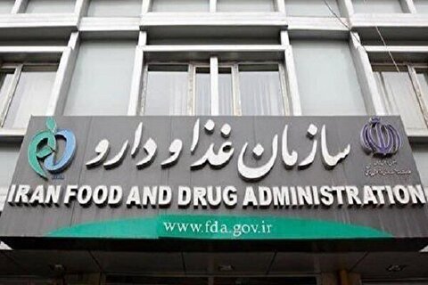 اعتراض بیماران به کمبود IVIG