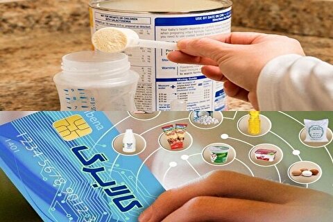 شیر خشک به کالابرگ اضافه می‌شود؟