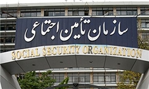 روش پرداخت حقوق بازنشستگان تامین اجتماعی تغییر کرد
