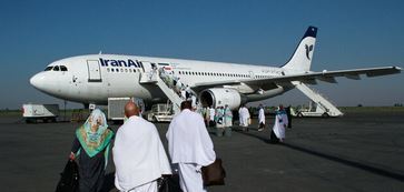 هشدار جدی به زائران حج/ ورود این ۱۴ دارو به عربستان ممنوع است!