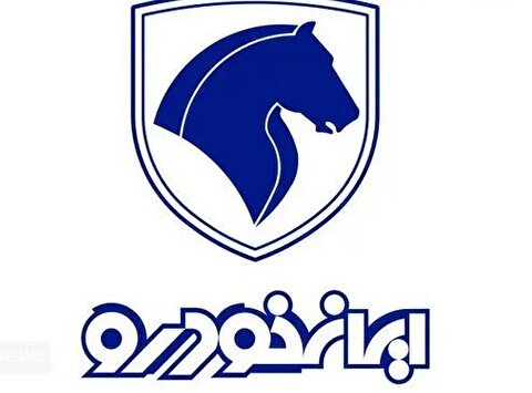 جزئیات جدید فروش ایران خودرو به خانواده‌های پرجمعیت اعلام شد