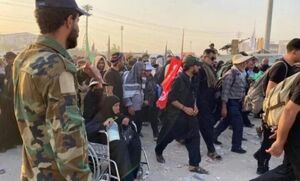 شعار اربعین ۱۴۰۴ اعلام شد