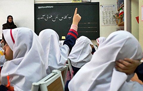 ثبت‌نام کلاس اولی‌ها به تعویق افتاد + فیلم