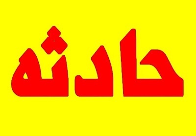 عبور غیرمجاز از عرض بزرگراه با پایان زندگی همراه بود