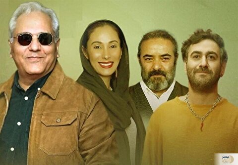 بازگشت سحر زکریا با سریال مهران مدیری در تلویزیون