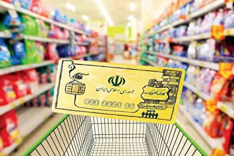 آیا طرح کالابرگ ادامه خواهد داشت؟