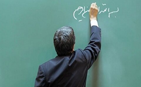 آغاز پرداخت معوقه‌های فرهنگیان بازنشسته از ماه آینده + فیلم