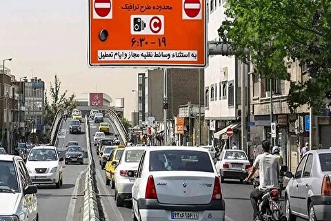 طرح ترافیک تهران بدون تغییر اجرا می‌شود