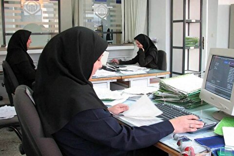 شناورسازی ساعات کار و دورکاری کارمندان دارای فرزند زیر شش سال
