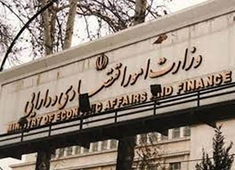معرفی وزیر پیشنهادی اقتصاد به مجلس طی هفته آینده