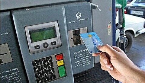 این گروه از دارندگان کارت سوخت منتظر جریمه میلیونی باشند