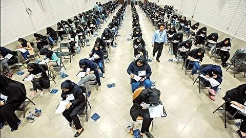 ثبت‌نام کنکور ۱۴۰۵ از کی آغاز می‌شود؟ + جدول