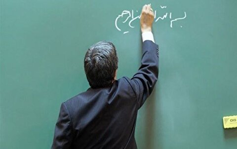 وزیر آموزش و پرورش: پیگیر مطالبات فرهنگیان با کمک مجلس و دولت هستم /اجازه نمی‌دهم حق هیچ معلمی ضایع شود