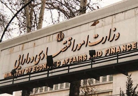 تعویق معرفی وزیر اقتصاد/ دولت به دنبال گزینه نهایی است