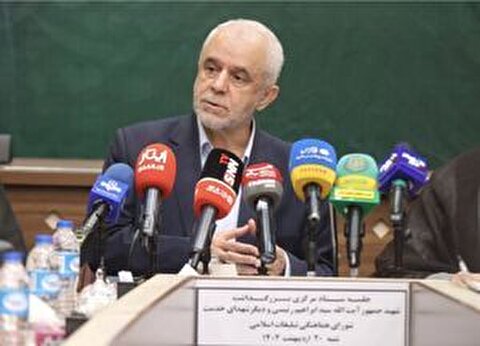سخنرانی رییس‌جمهور و رییس قوه قضاییه در همایش دیپلماسی مقاومت