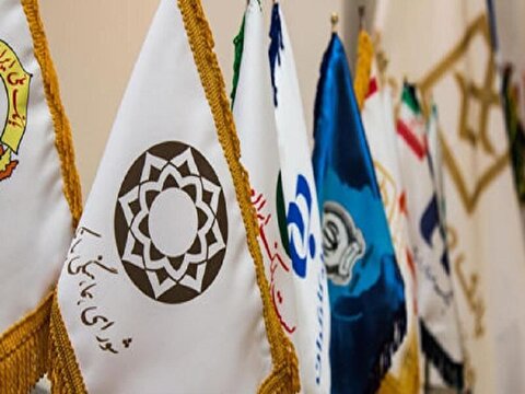 روز‌های پنجشنبه شعب کشیک بانک‌ها دایر است