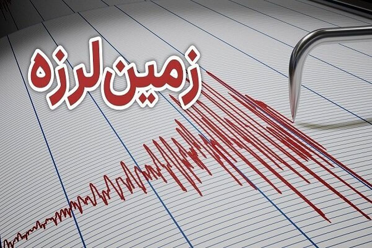 جزئیات زلزله امروز تهران