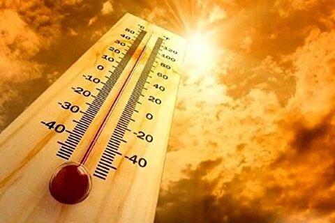 پیش‌بینی وضعیت هوا در پایان هفته