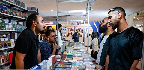 فروش ۵۲۴ میلیارد تومانی نمایشگاه کتاب تهران