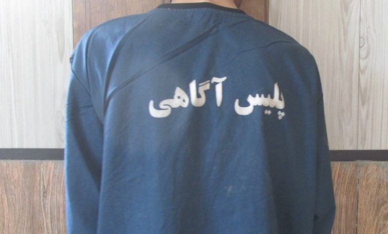 کلاهبرداری دوقلوها لو رفت/ سرقت با هویت جعلی برادر!