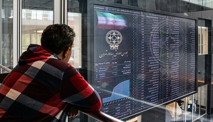 پیش بینی بورس فردا ۲۹ اردیبهشت