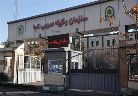 آخرین مهلت مشمولان نظام وظیفه / حضور حتمی پنج‌شنبه اول خرداد در مراکز اعلامی