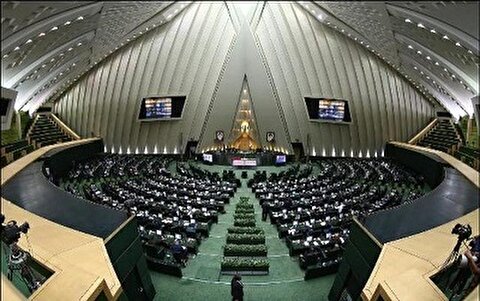 نمایندگان مجلس شورای اسلامی به تغییر ساعت کاری دولت اعتراض کردند