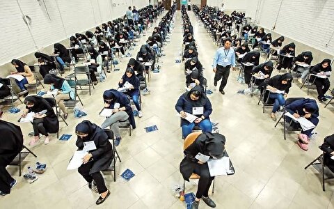 هشدار پلیس فتا: فروش سوالات کنکور کلاهبرداری است!