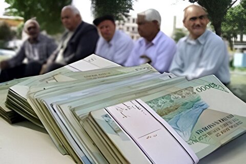 خبر خوش/ مطالبات بازنشستگان پس از ماه‌ها انتظار پرداخت شد