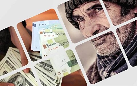 کمک هزینه معیشتی یک میلیون تومانی برای بازنشستگان