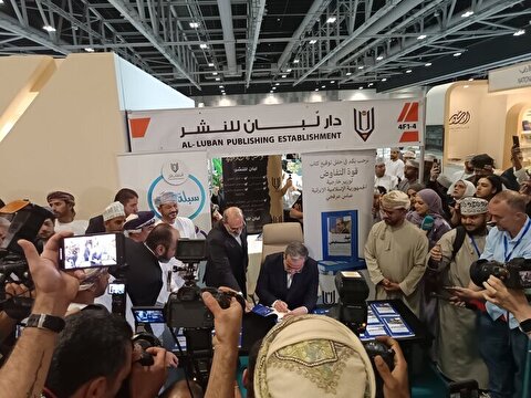 رونمایی از نسخه عربی «قدرت مذاکره» با حضور عراقچی