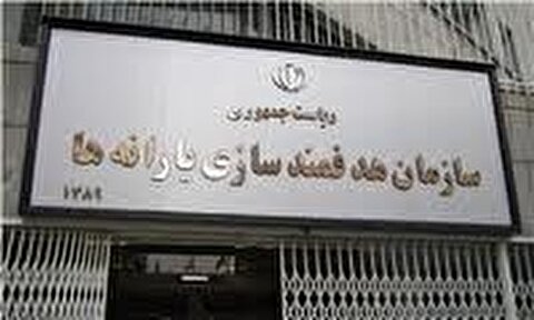 اتصال خودکار ثبت احوال به هدفمندی یارانه‌ها/ تغییرات خانوادگی بلافاصله اعمال می‌شود