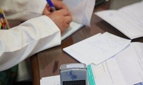 تعرفه جدید مشاوره روانشناسی آنلاین اعلام شد
