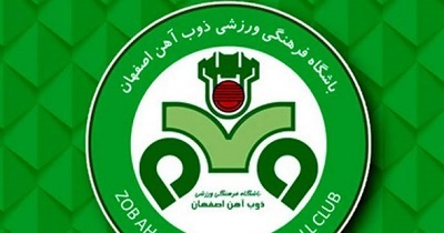 جدایی قطعی محمد ربیعی از ذوب‌آهن/ اعتراض به مدیریت غیرحرفه‌ای باشگاه