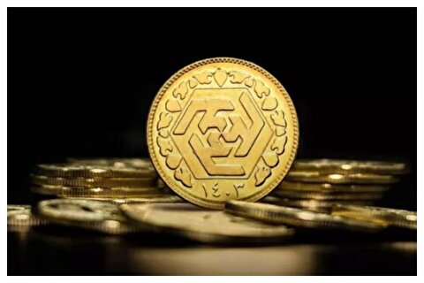 جزئیات جدید درباره حراج سکه در مرکز مبادله ارز و طلا