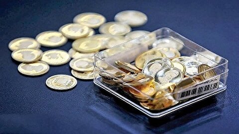 ریزش شدید قیمت سکه در بازار امروز نهم اردیبهشت ماه
