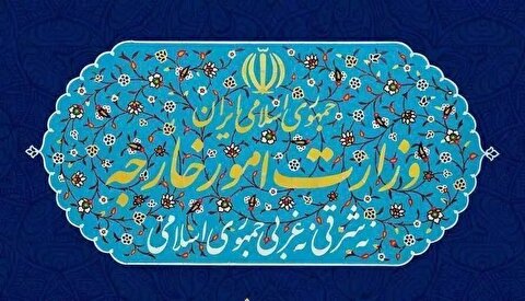 واکنش تند تهران به گزارش آژانس: سند ۲۰۲۵ براساس اسناد جعلی صهیونیستی تهیه شد