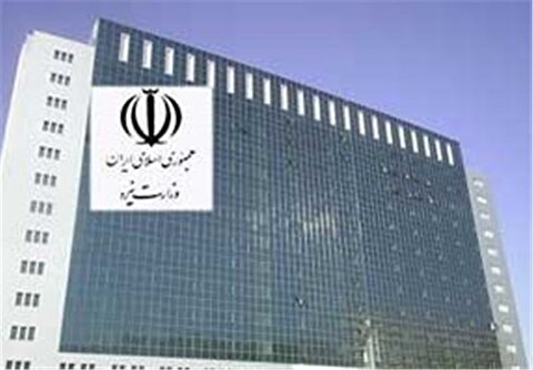 وزارت نیرو استخدام می‌کند + جزییات