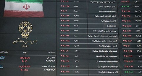 سقوط ۴۰ درصدی صفوف خرید در بورس | فشار فروش ادامه دار شد