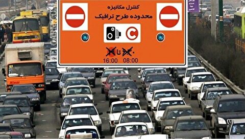 تغییر ساعات طرح زوج و فرد/ جزئیات جدید اعلام شد