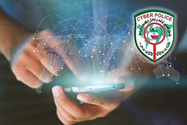هشدار پلیس فتا: پیامک‌های جعلی حکم قضایی را کلیک نکنید!