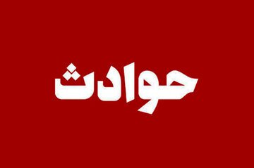 گروگانگیری خونین در لنگرود / مردی که می‌خواست همسرش را در خانه آتش بزند در تیراندازی متقابل با ماموران کشته شد