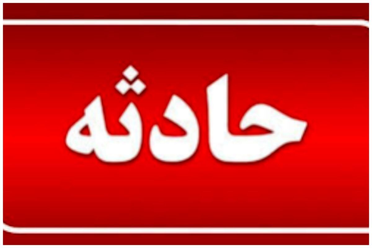 تصادف مرگبار در جاده برازجان/ ۳ کشته و ۴ مصدوم