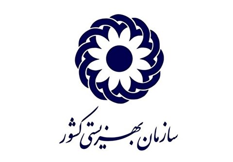 فرصتی برای احسان/ نذورات عید قربان خود را به نیازمندان اهدا کنید